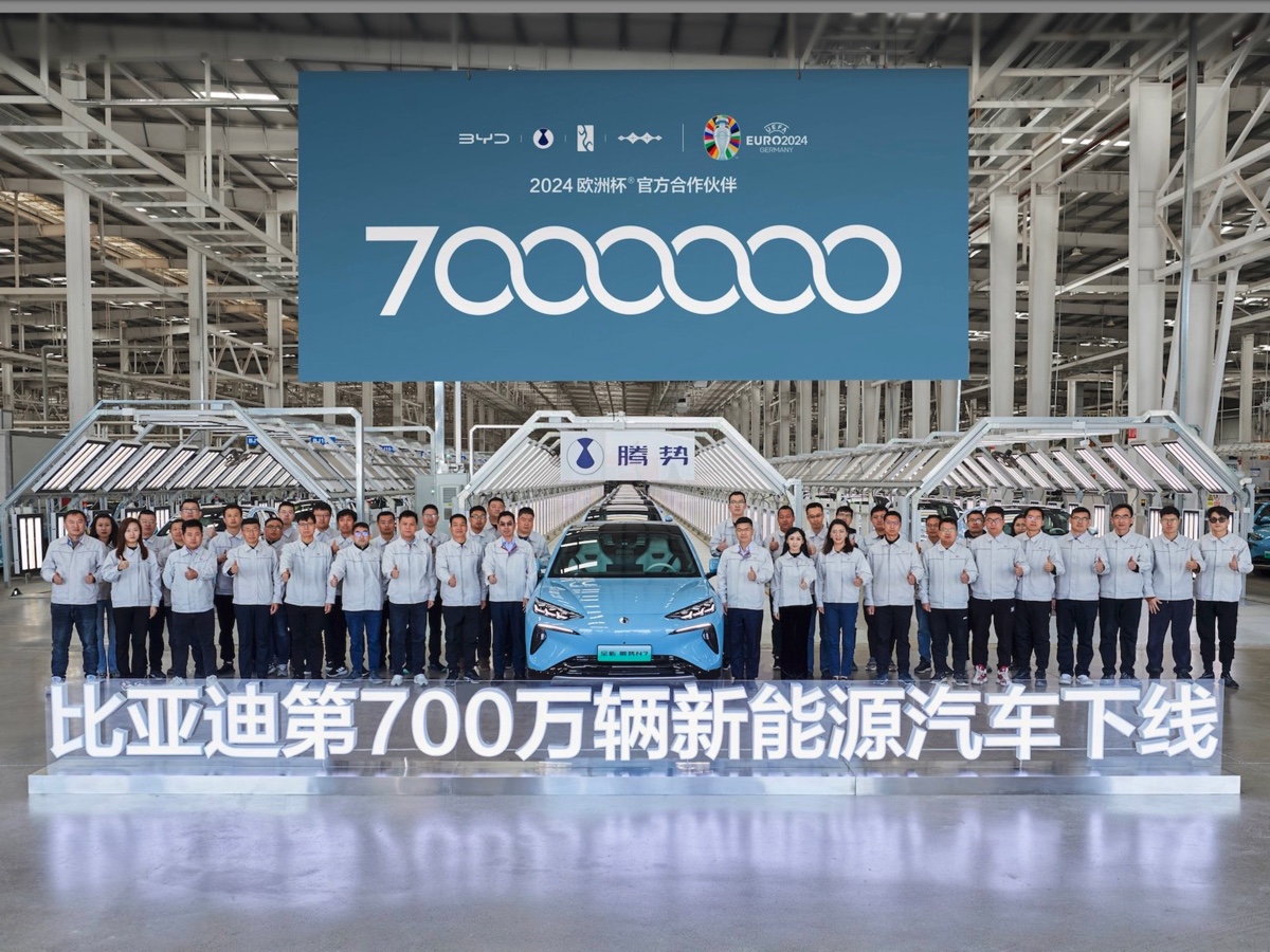 BYD 7milionesimo NEV