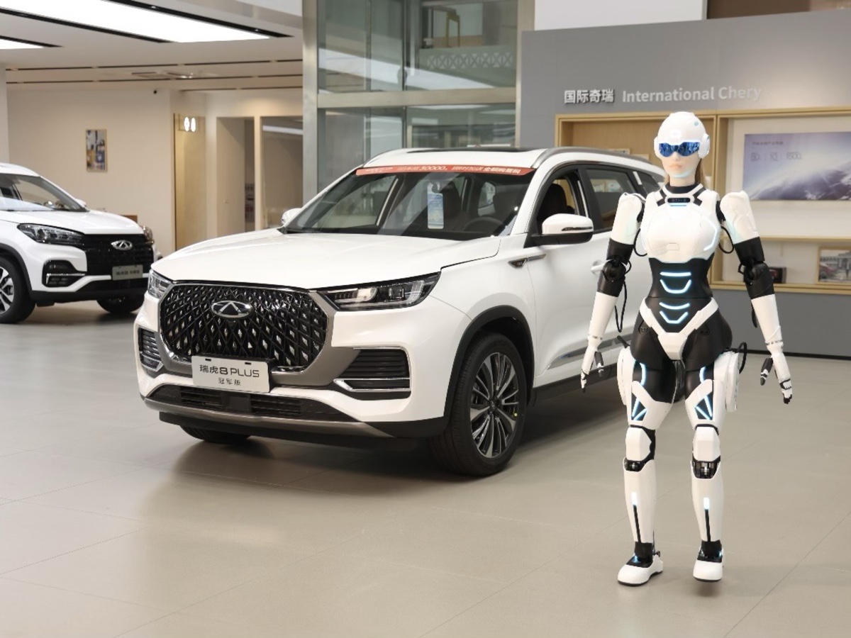 Chery robot Aimoga
