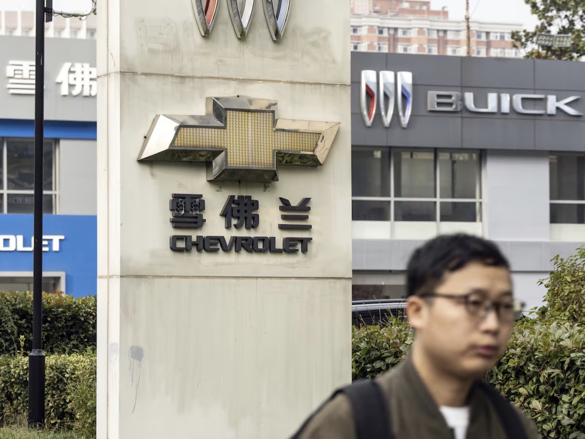 General Motors Cina