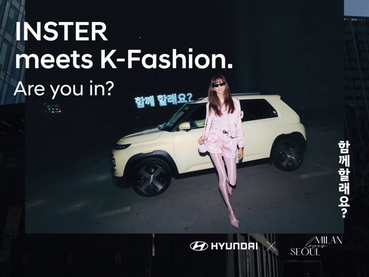 Hyundai Inster Official Car Milan Loves Seou