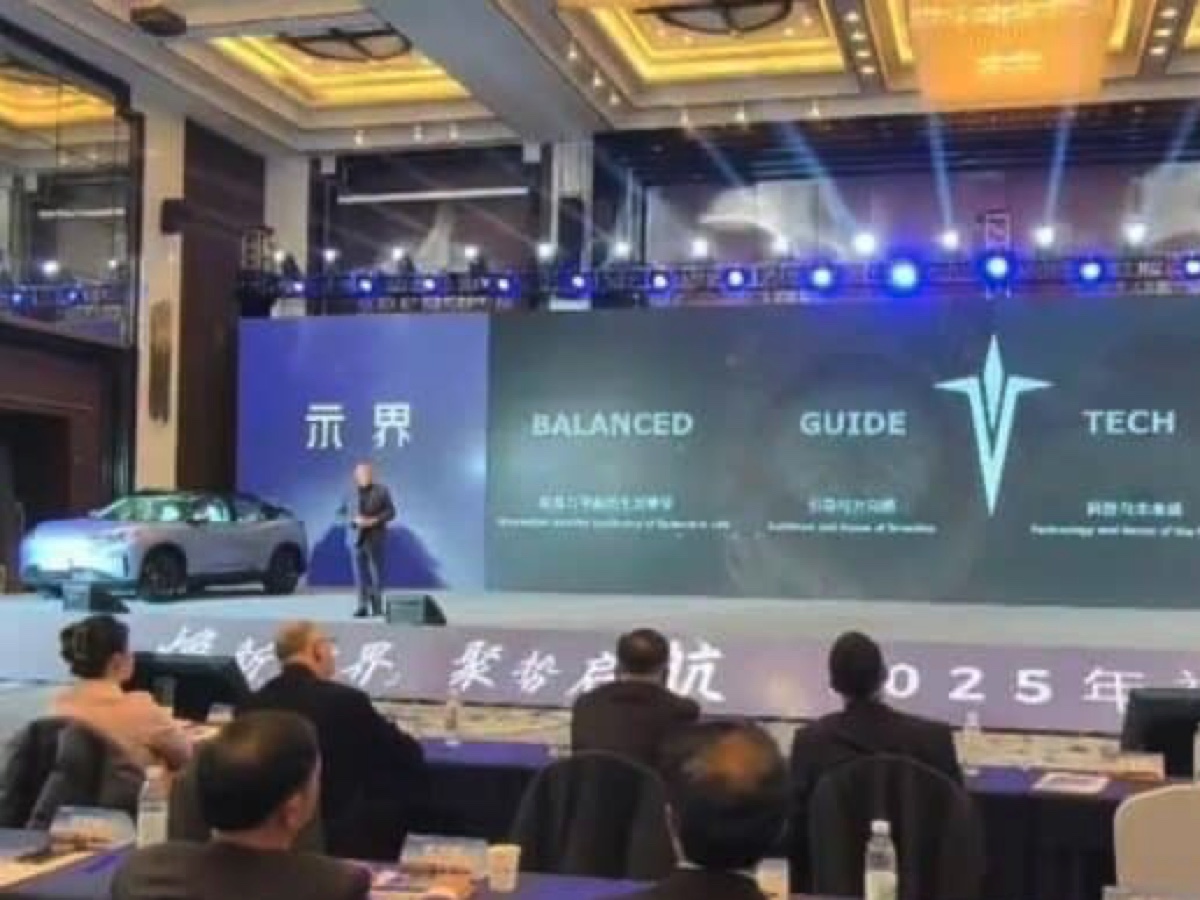 Hedmos, nuovo brand cinese Dongfeng Peugeot-Citroën