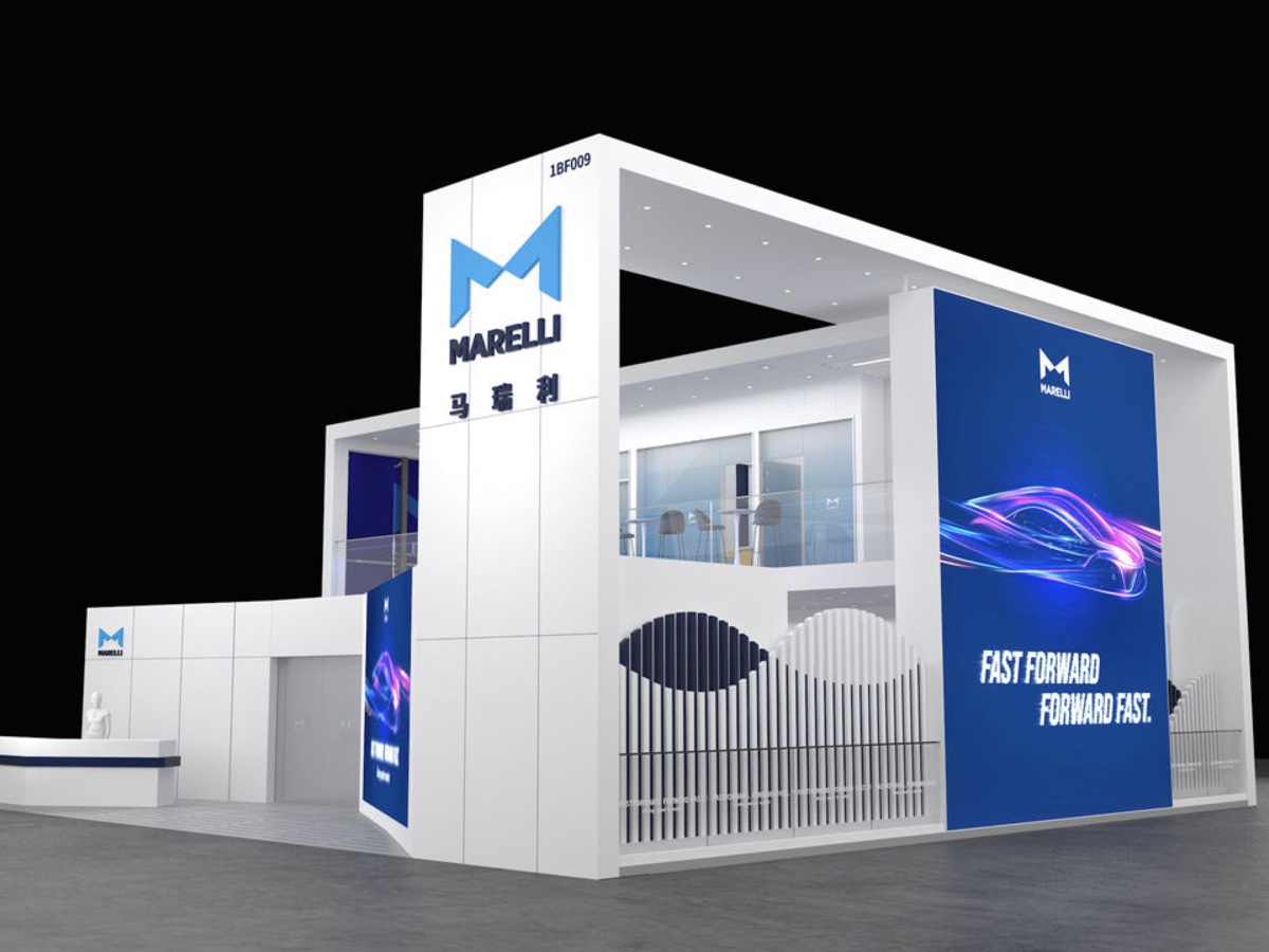 Marelli stand Auto Shanghai 2025