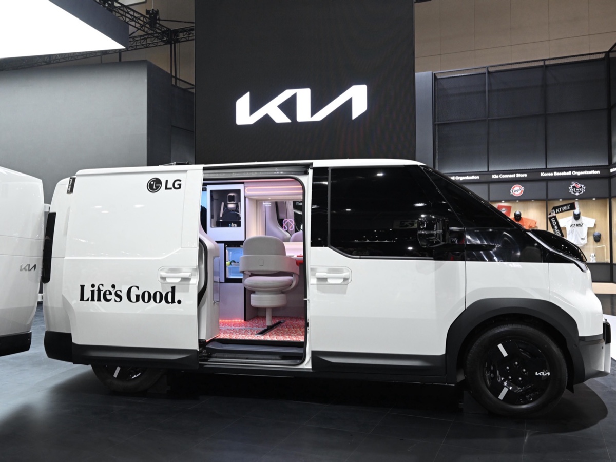 Kia Spielraum Studio concept