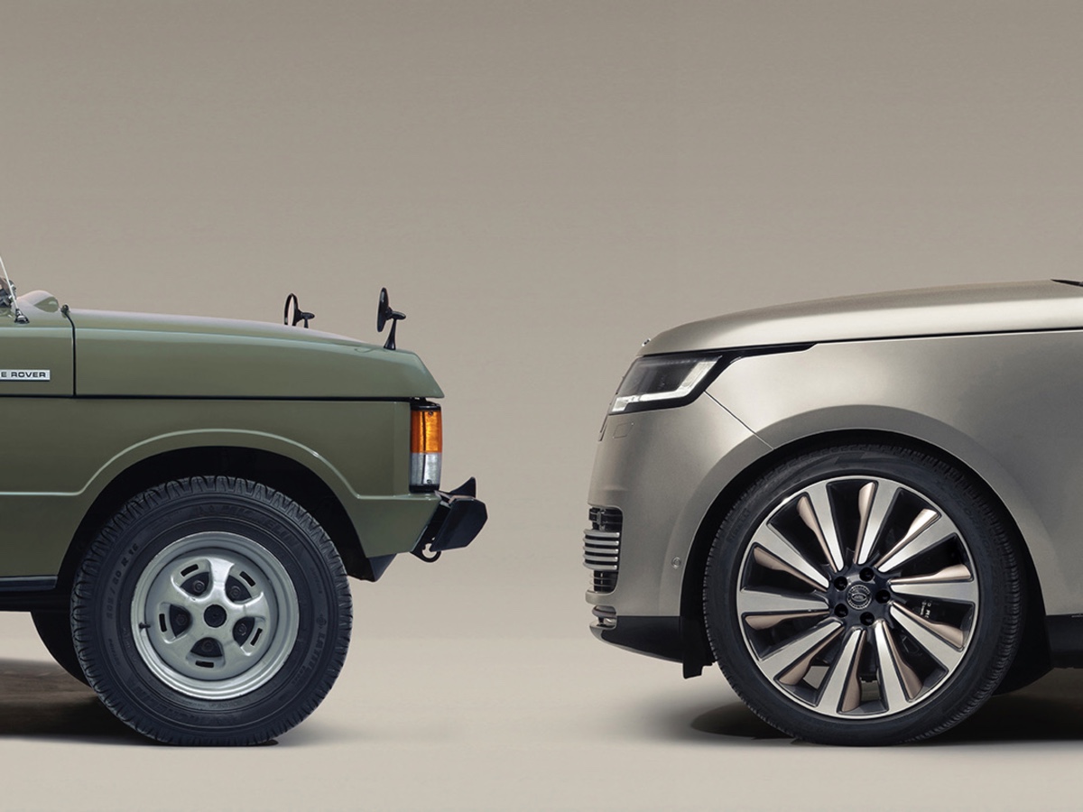 Range Rover Futurespective Connected Worlds