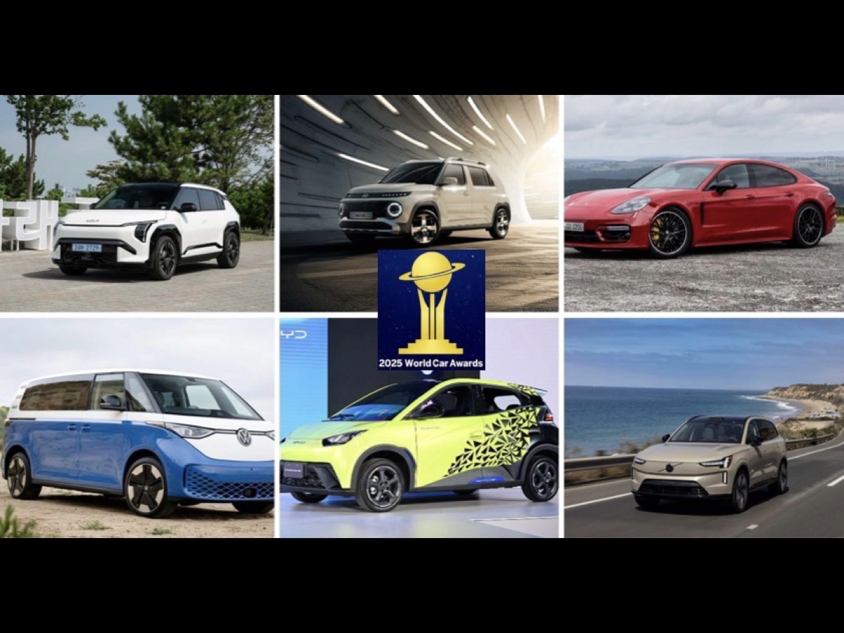 World Car Awards 2025 vincitori