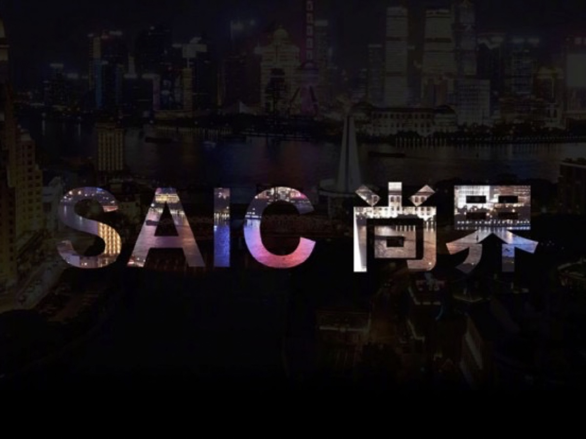 Shangjie Huawei-Saic