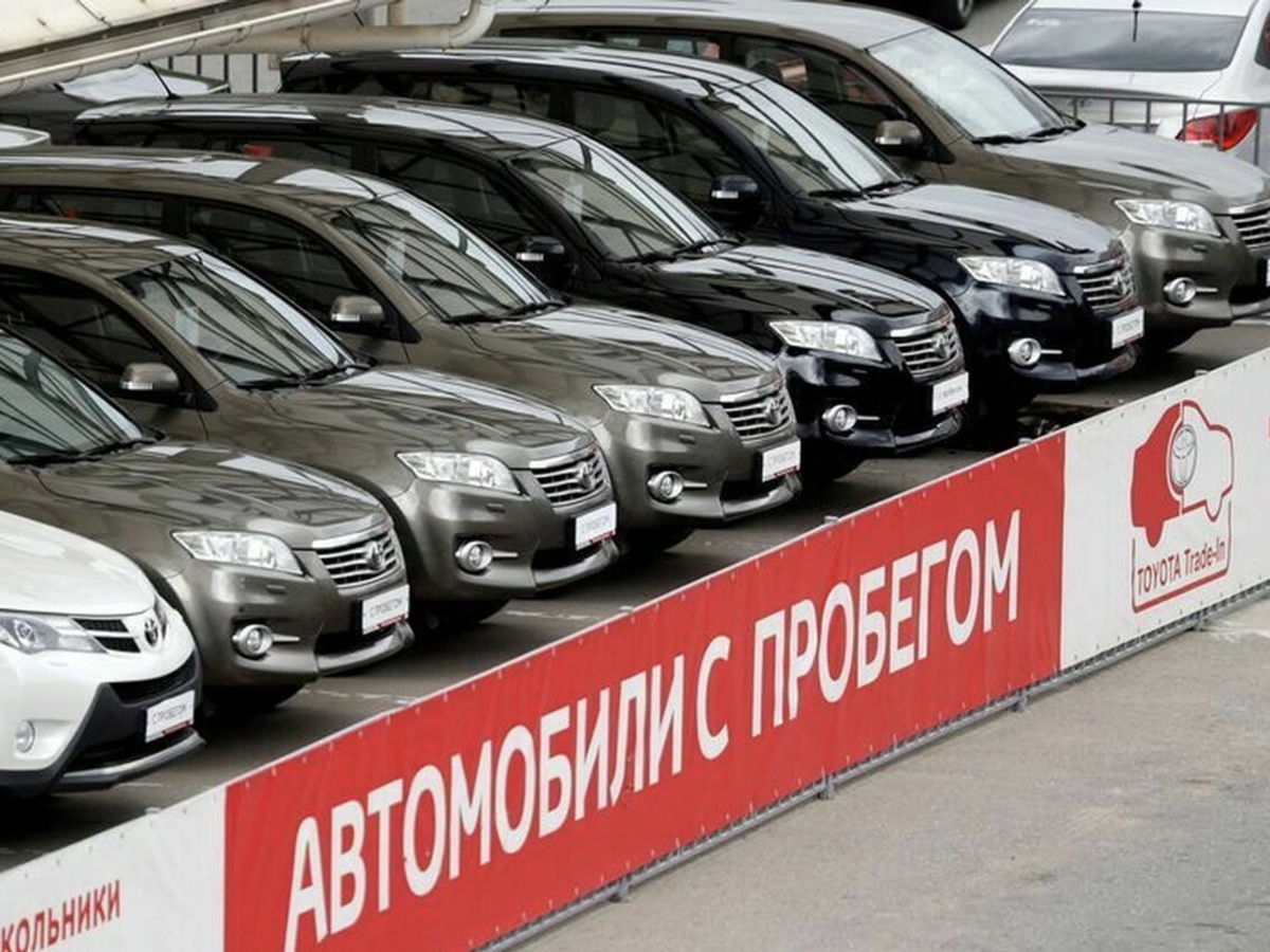 Piazzale auto Russia