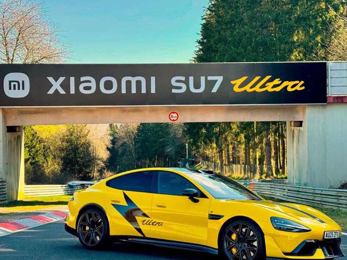 Xiaomi Premium Partner Nürburgring