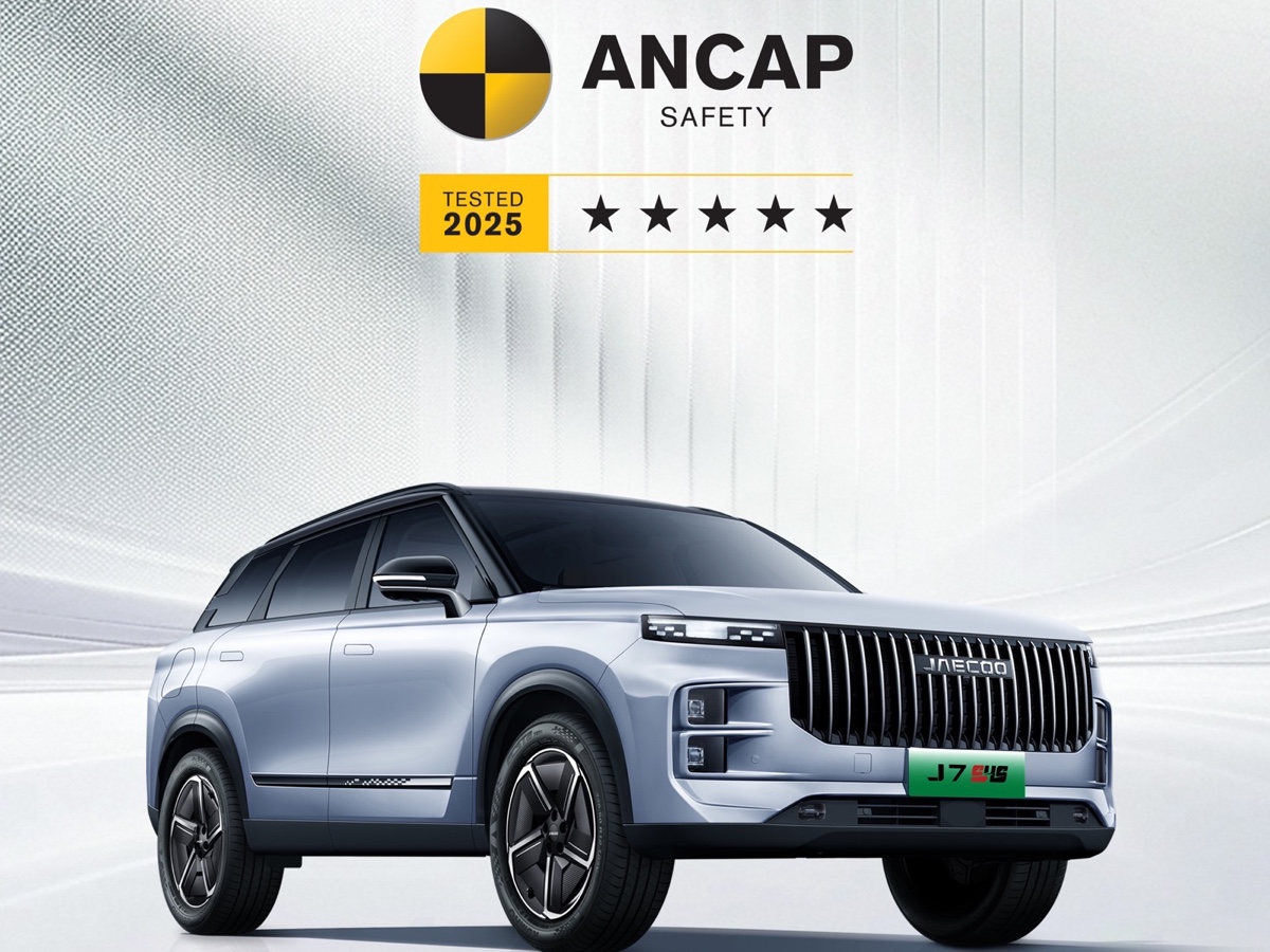 Jaecoo 7 Super Hybrid test ANCAP%u200B