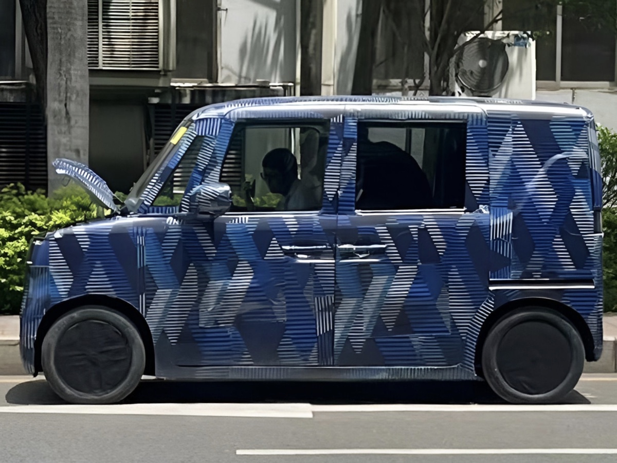 BYD prototipo kei-car giapponese