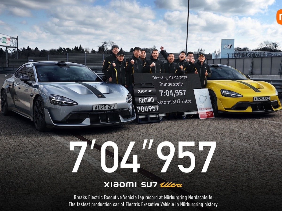 Xiaomi SU7 Ultra record Nürburgring 