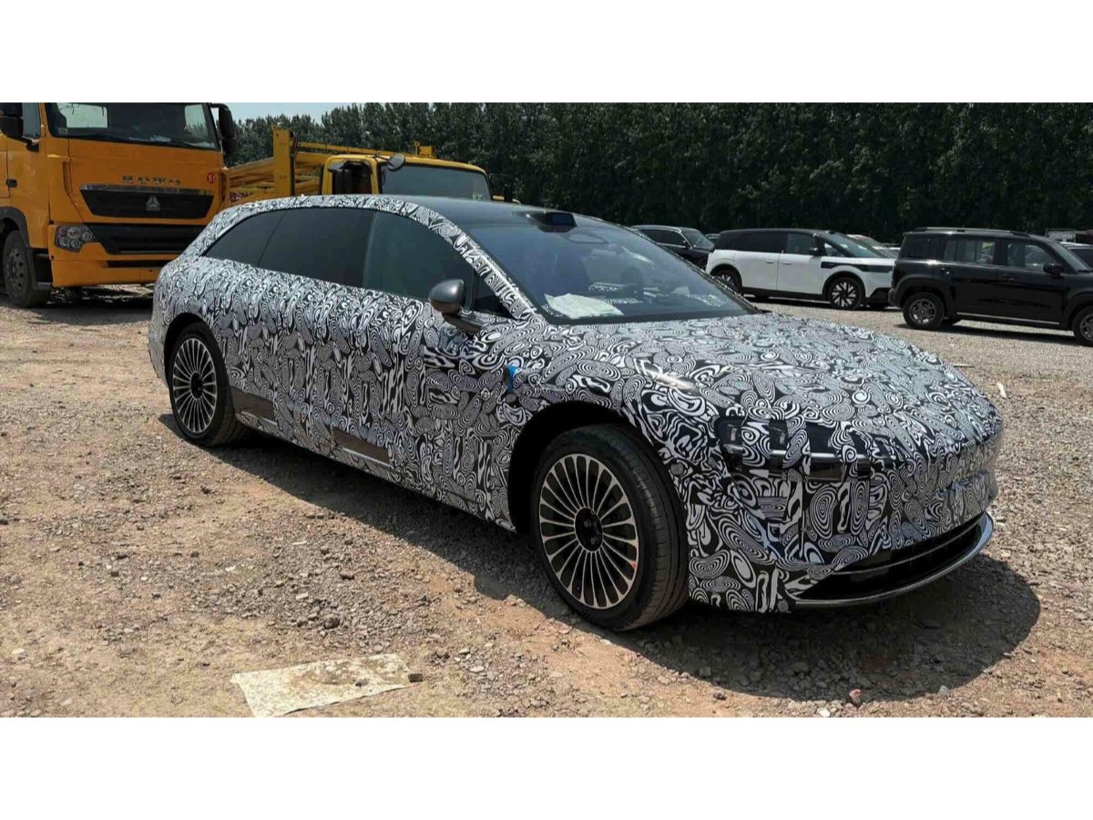 Huawei Stelato S9 wagon