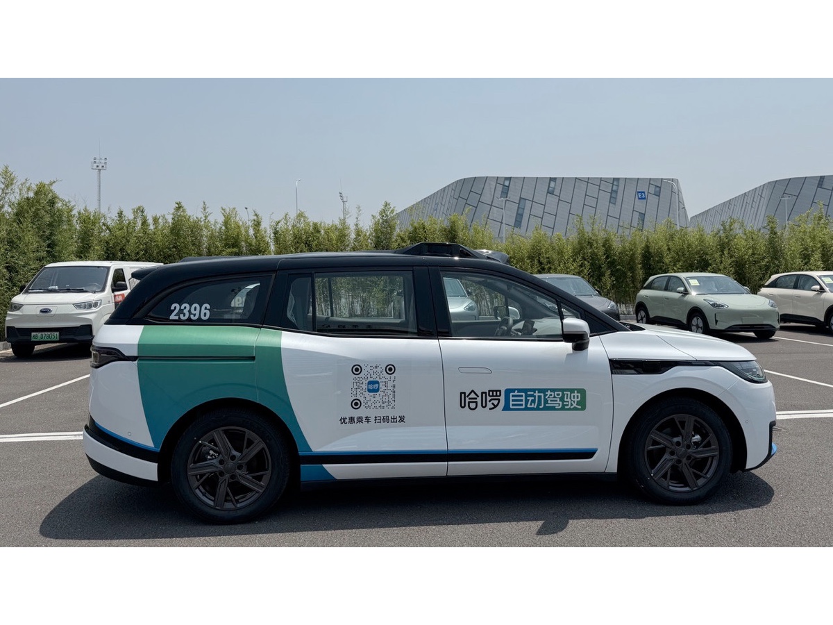 Hello robotaxi