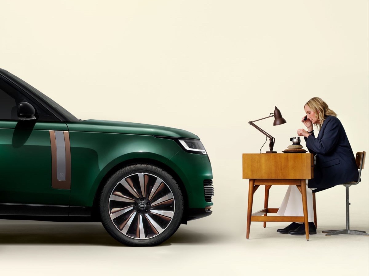 Range Rover Wimbledon
