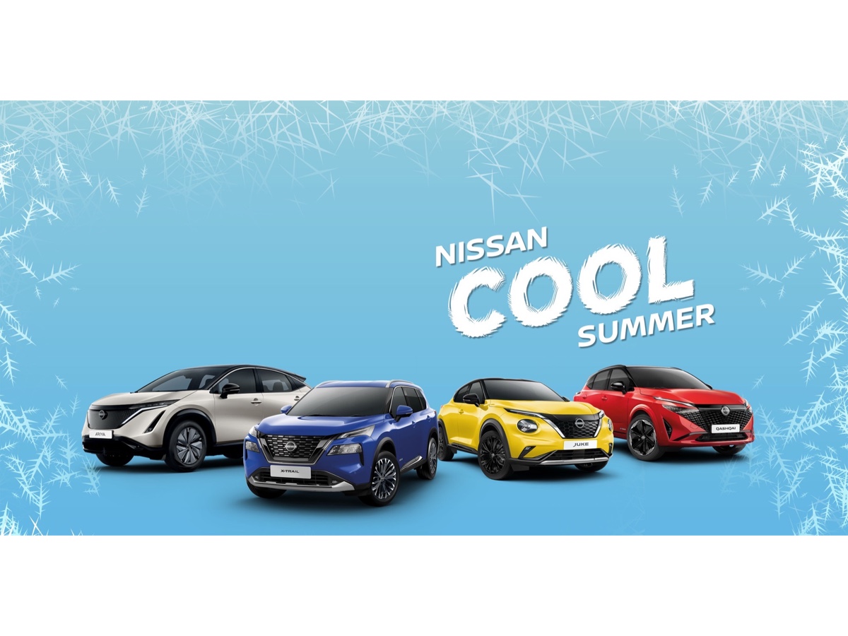 Nissan Cool Summer
