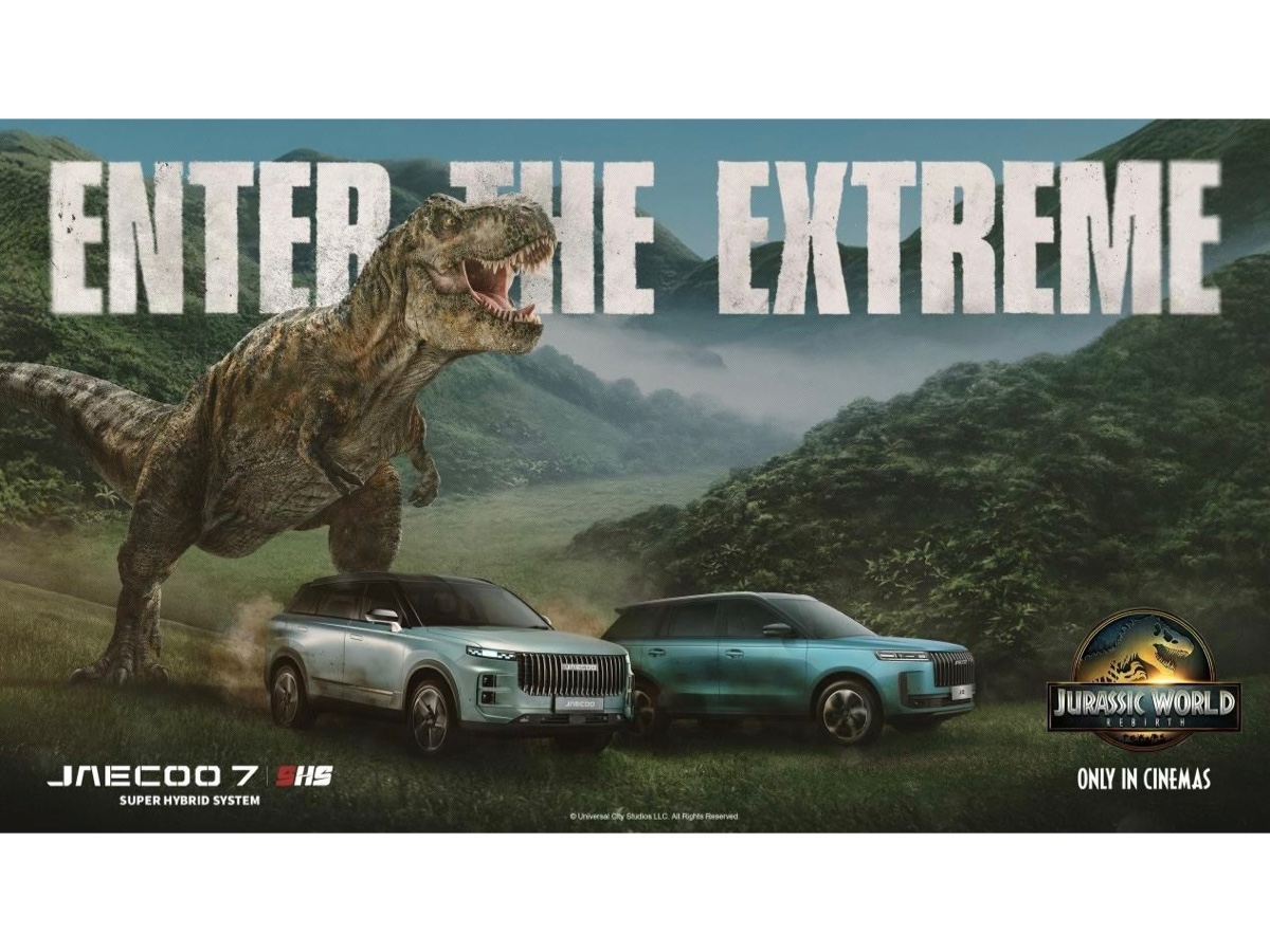Jaecoo film Jurassic World-La Rinascita