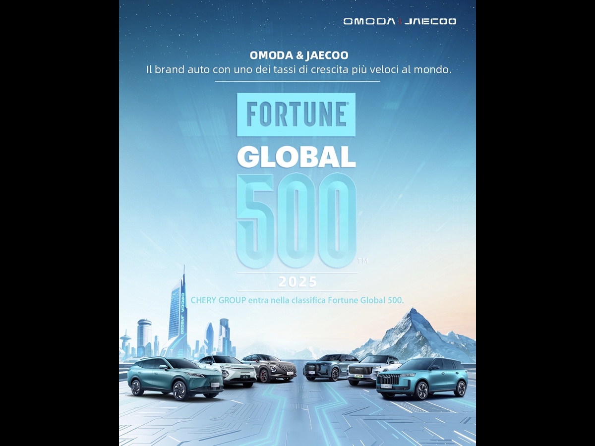 Chery Fortune Global 500