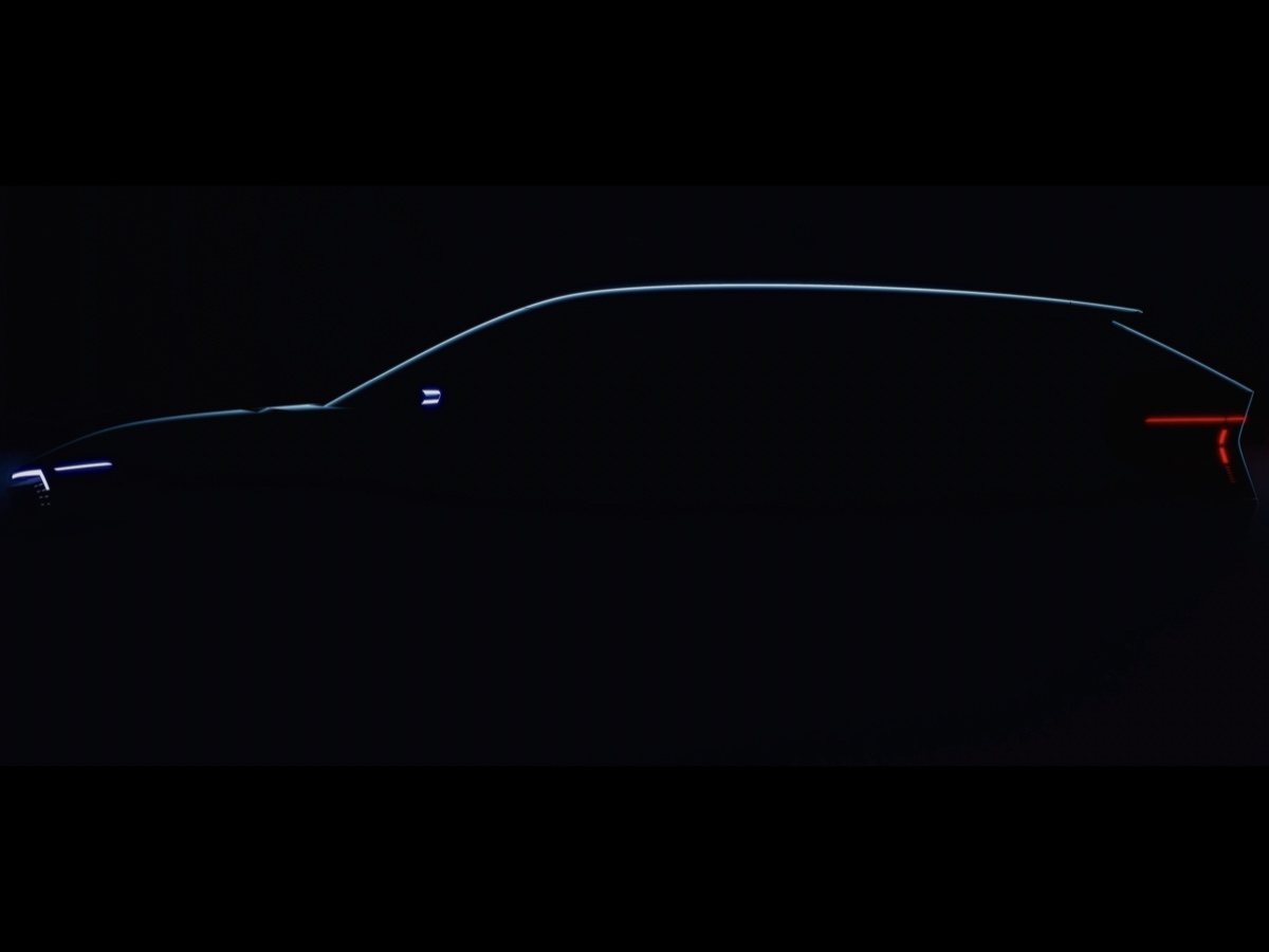 %u0160koda Vision O concept