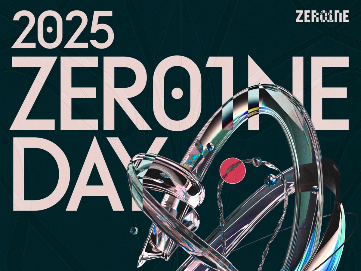 Hyundai ZER01NE Day