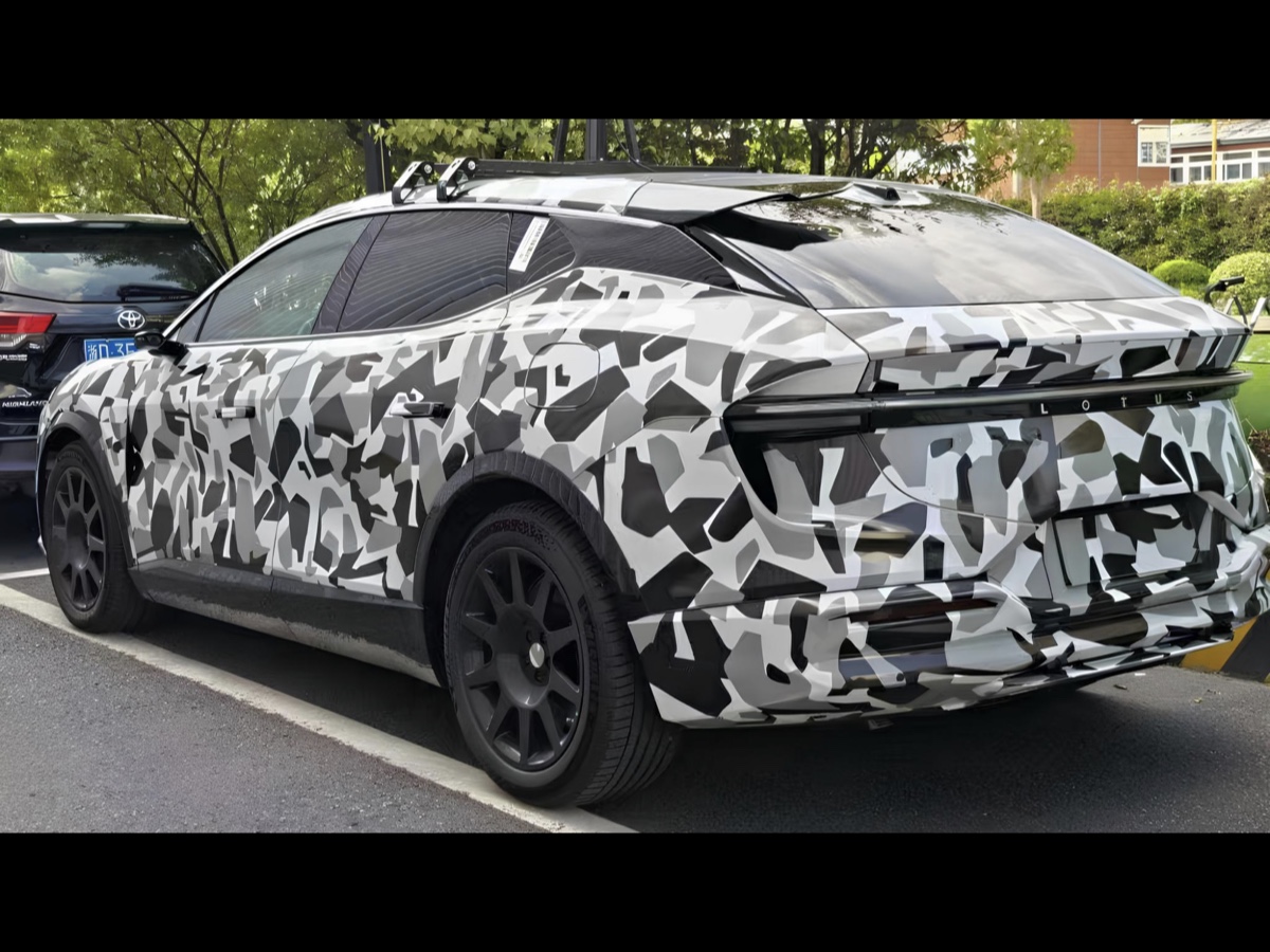 Lotus Eletre PHEV