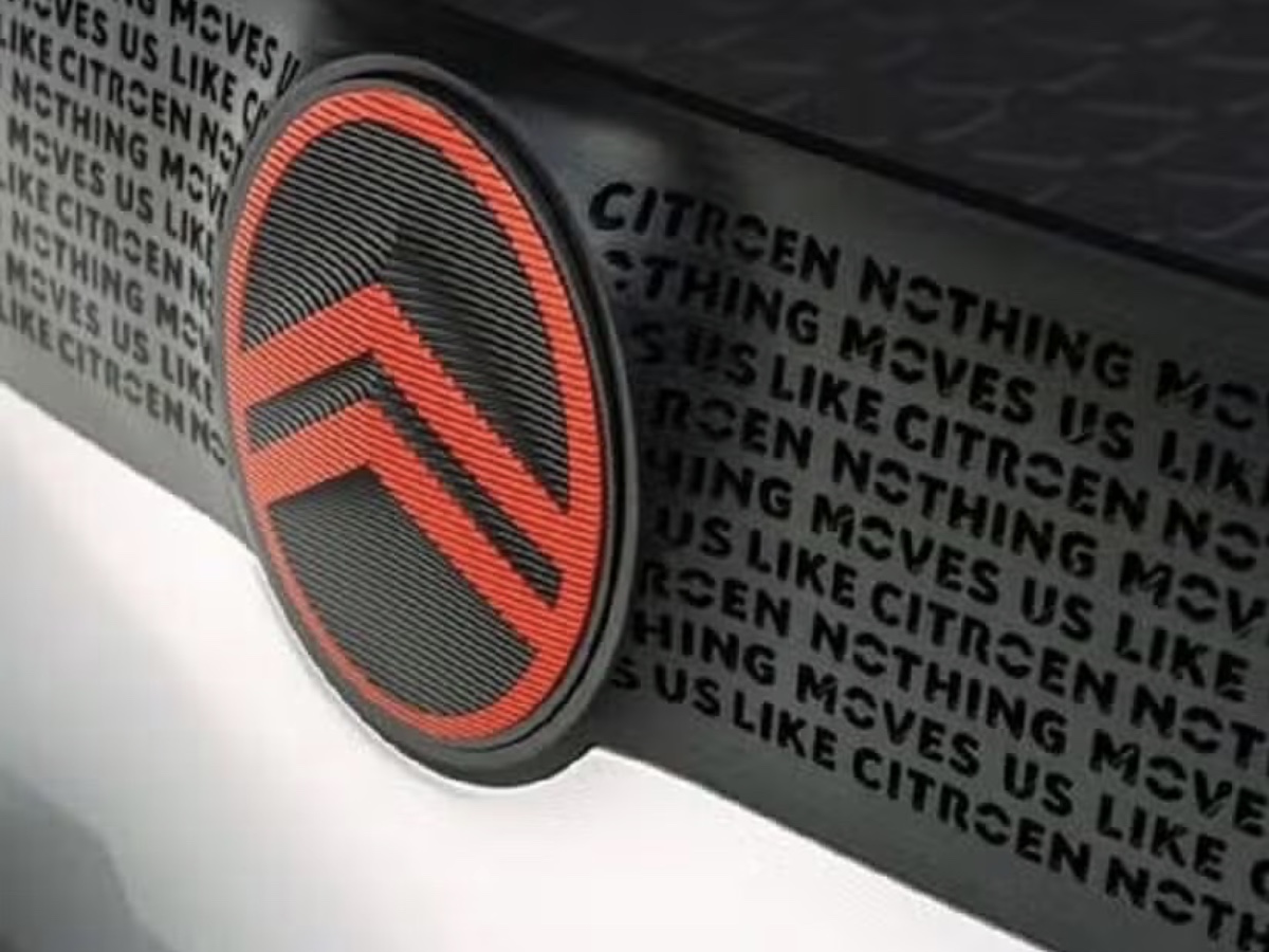 Citroen nuovo logo