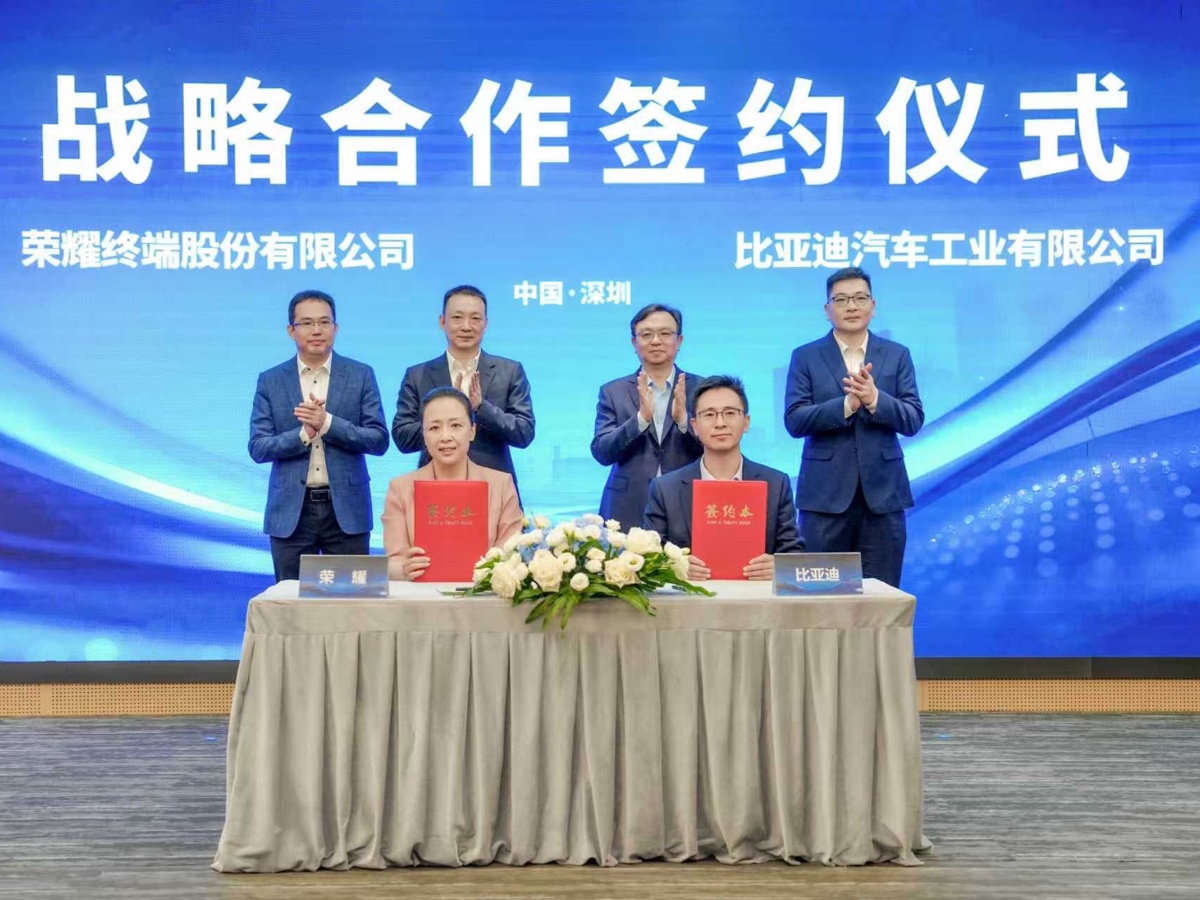 BYD-Honor accordo mobilità intelligente basata sull'AI