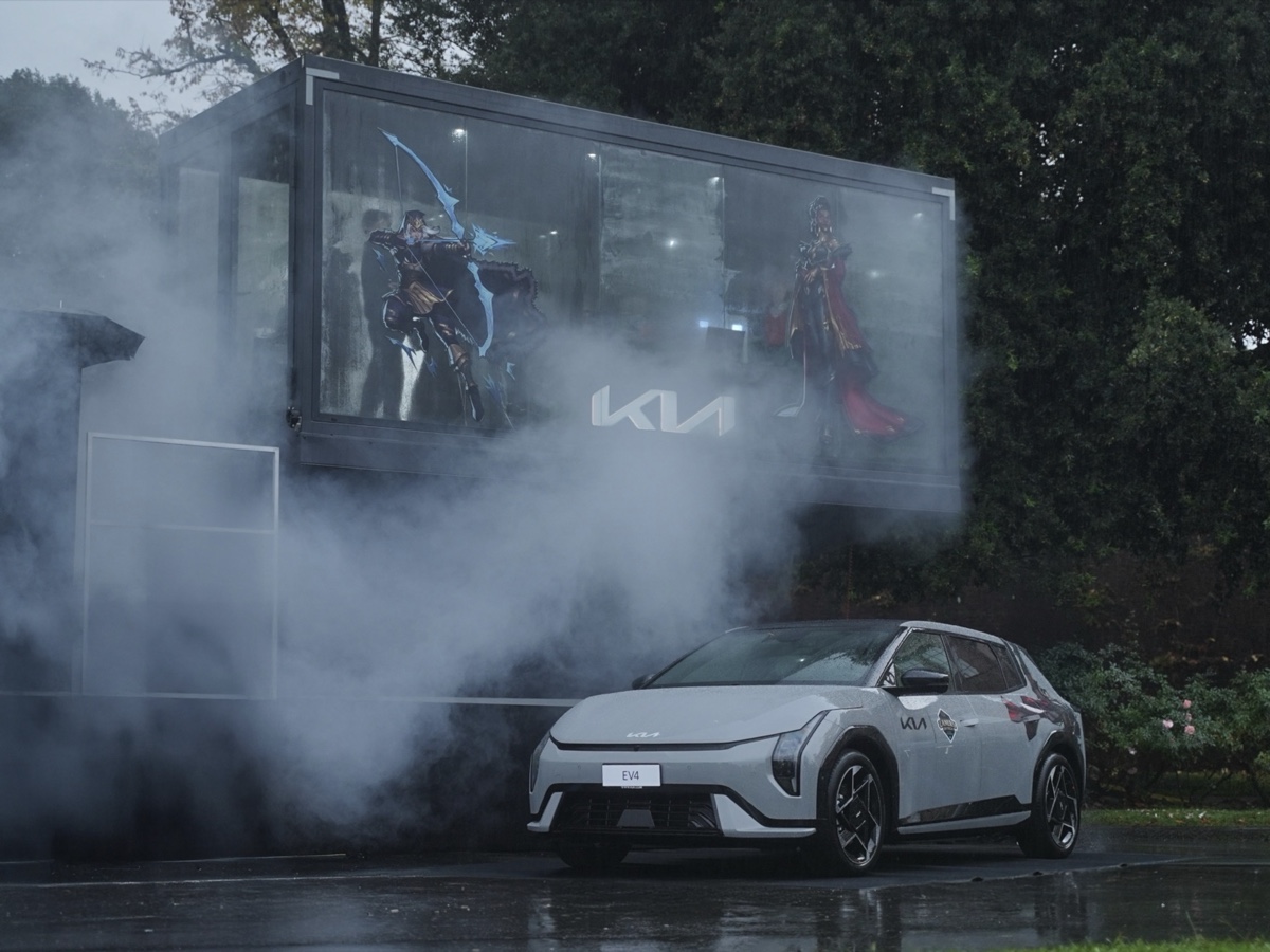 Kia  Laners Skybox Lucca