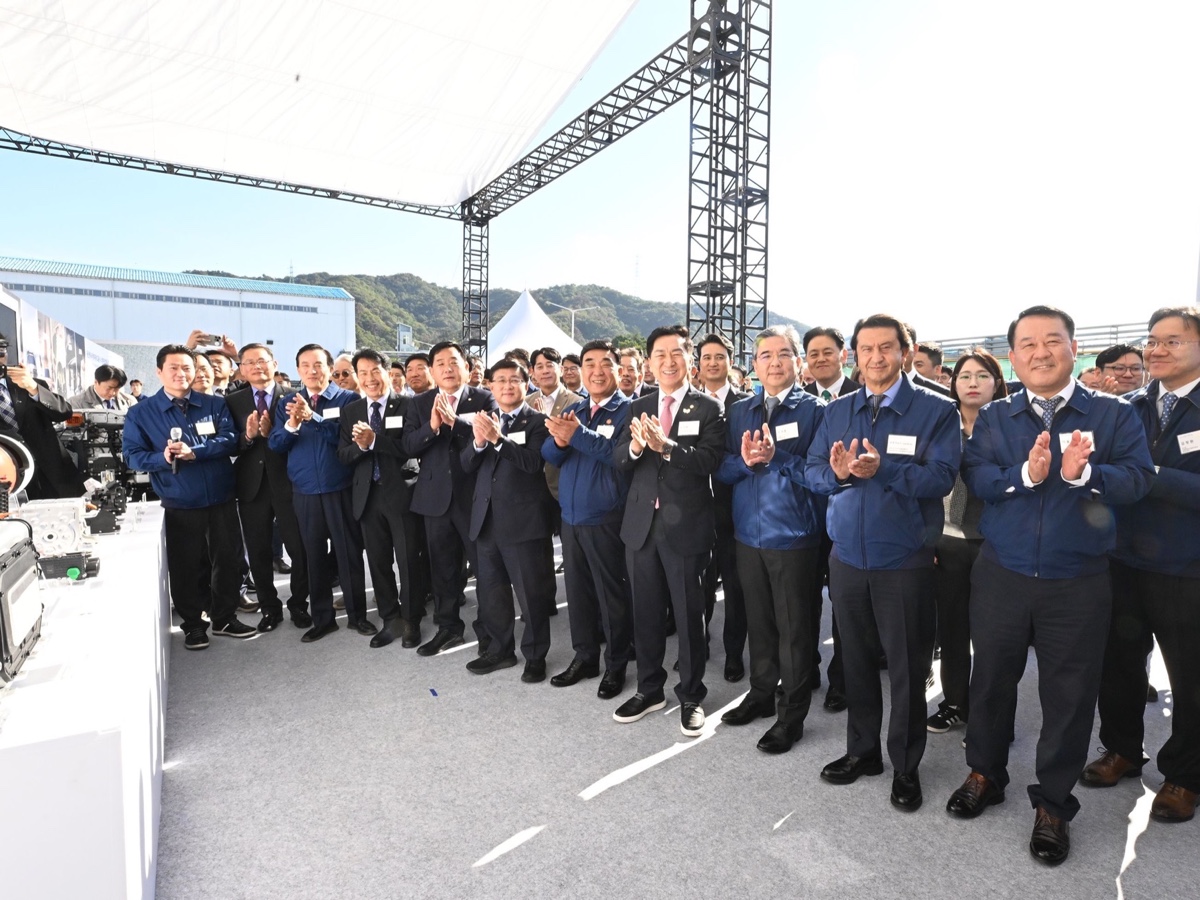 Hyundai stabilimento celle combustibile idrogeno Corea
