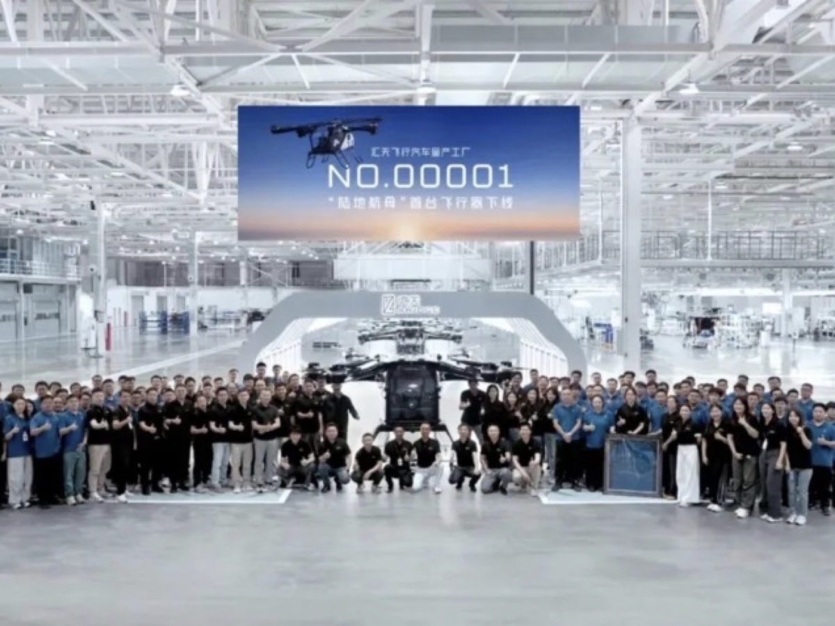 Xpeng produzione Land Carrier Guangzhou