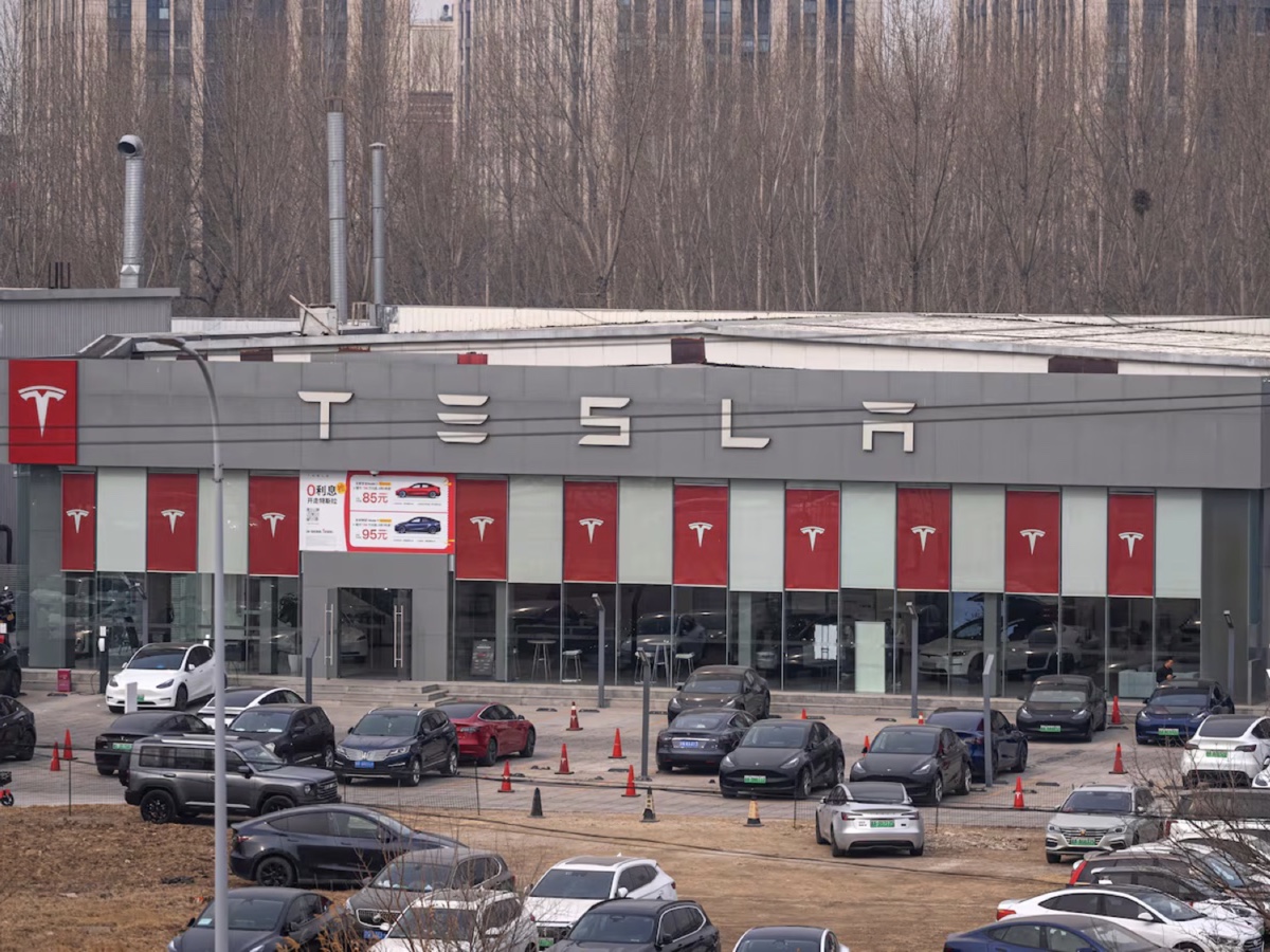 Tesla concessionaria Pechino