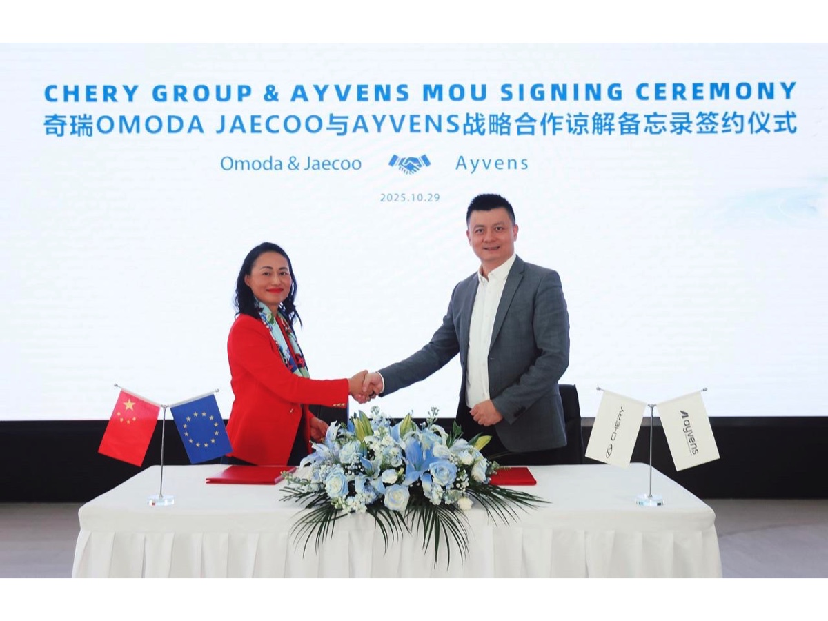 Omoda & Jaecoo Ayvens