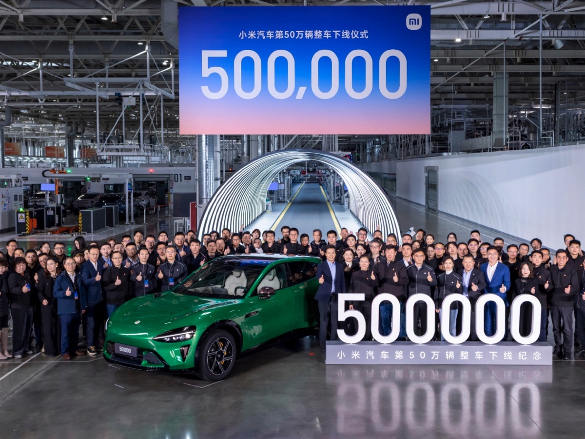 Xiaomi produzione 500.000 auto