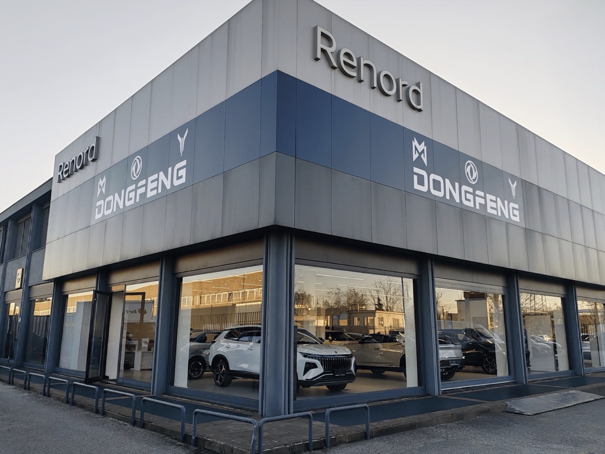 Renord Dongfeng Monza