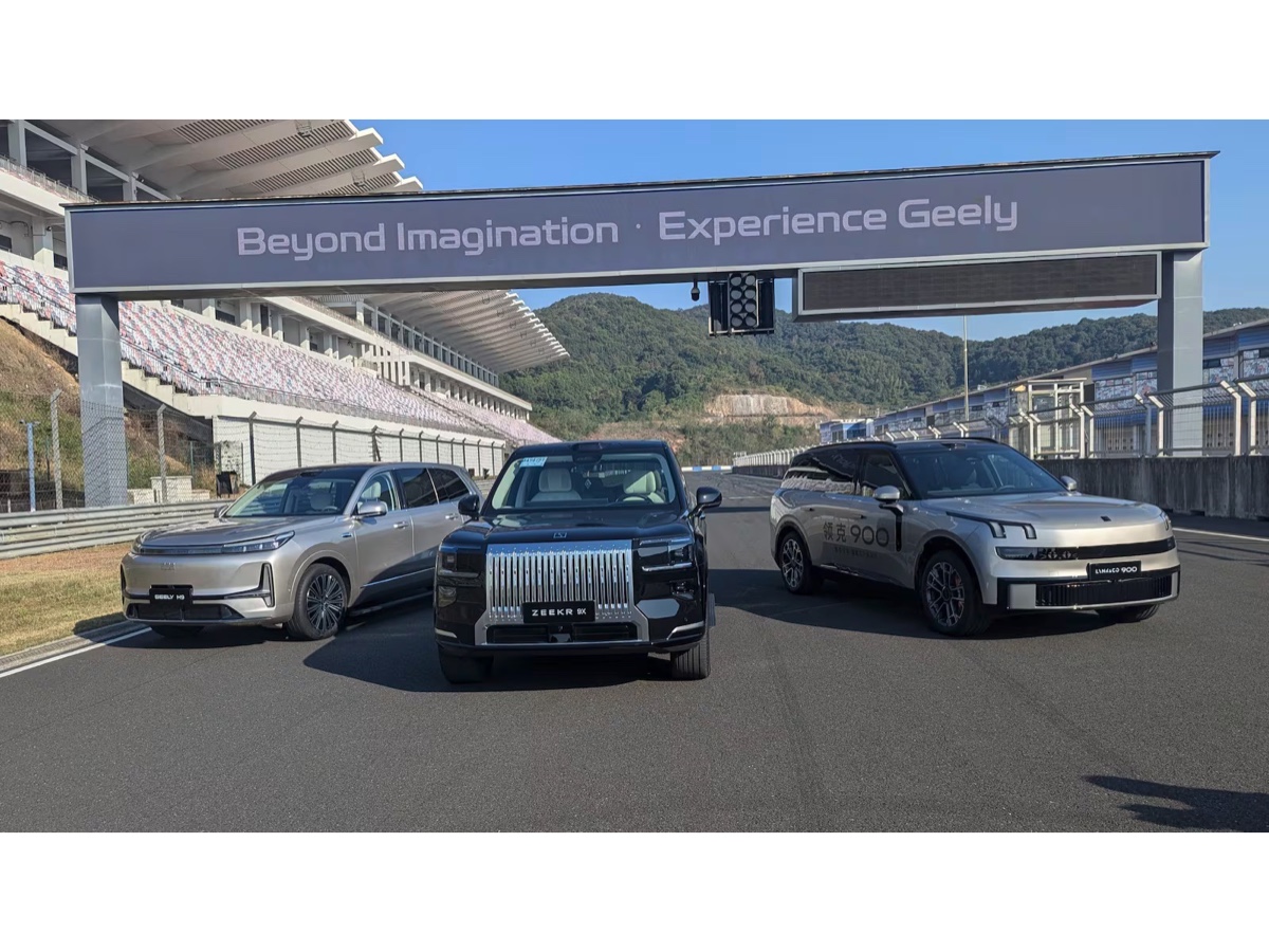 Geely Galaxy M9, Zeeker 9X e Lynk & CO 900