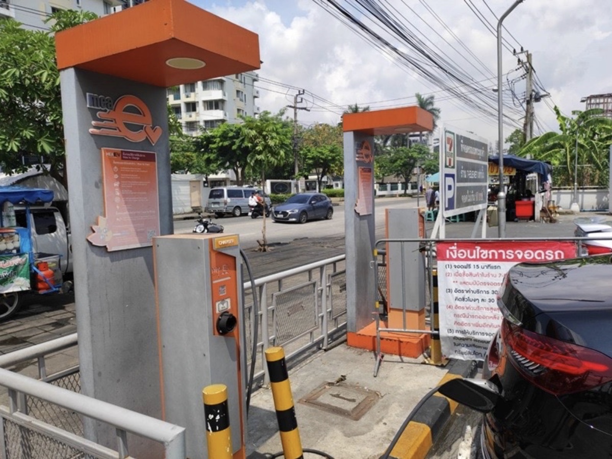 Thailandia EV charging stations