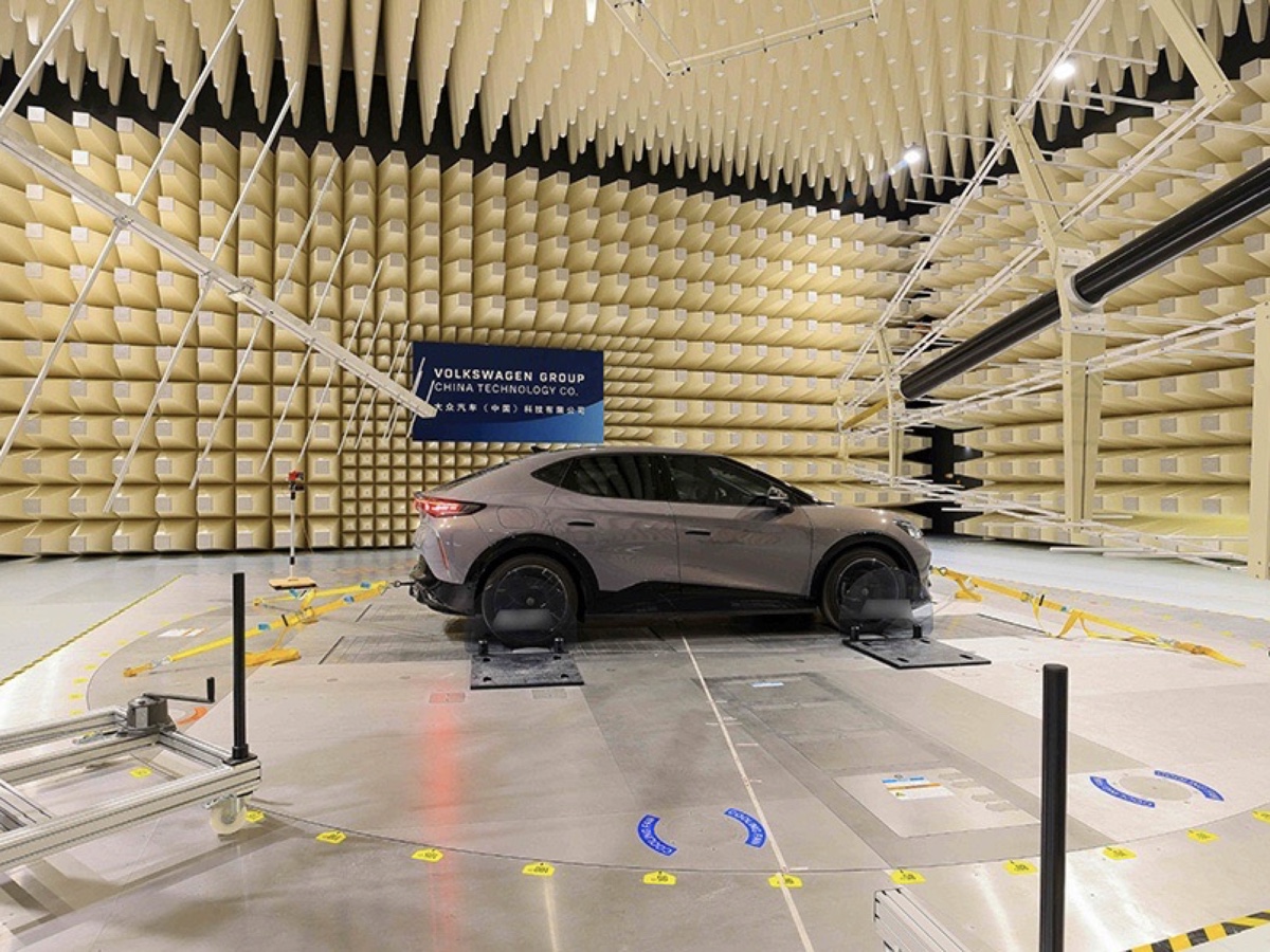 Volkswagen centro R&D Hefei