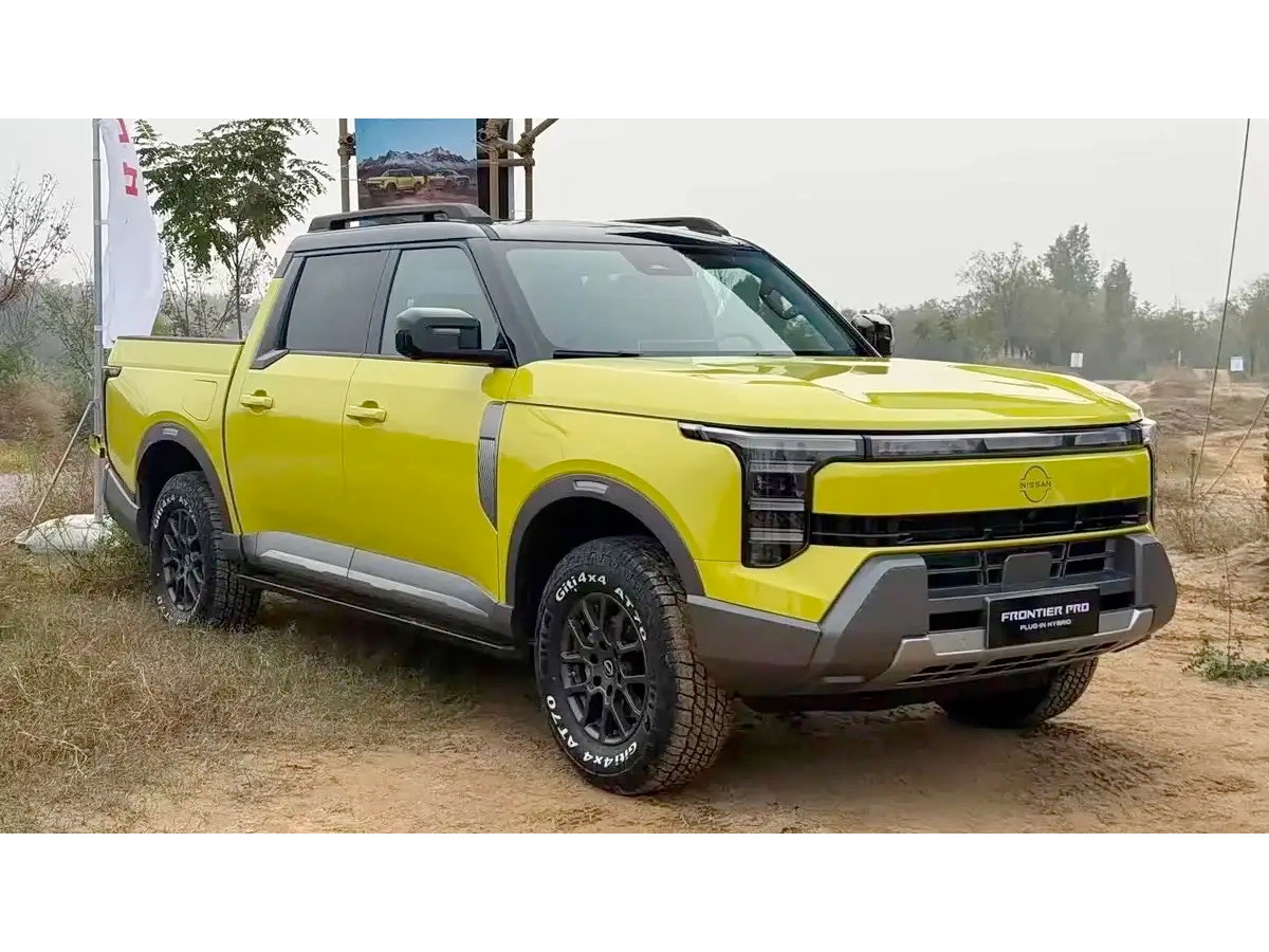 Nissan Frontier Pro