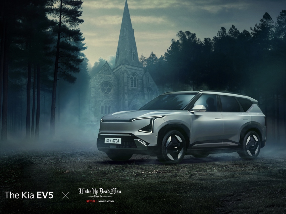 Kia EV5 Netflix