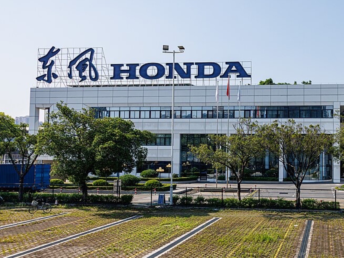 GAC Honda Guangzhou