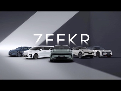 Geely, completate acquisizione e delisting da Wall Street di Zeekr