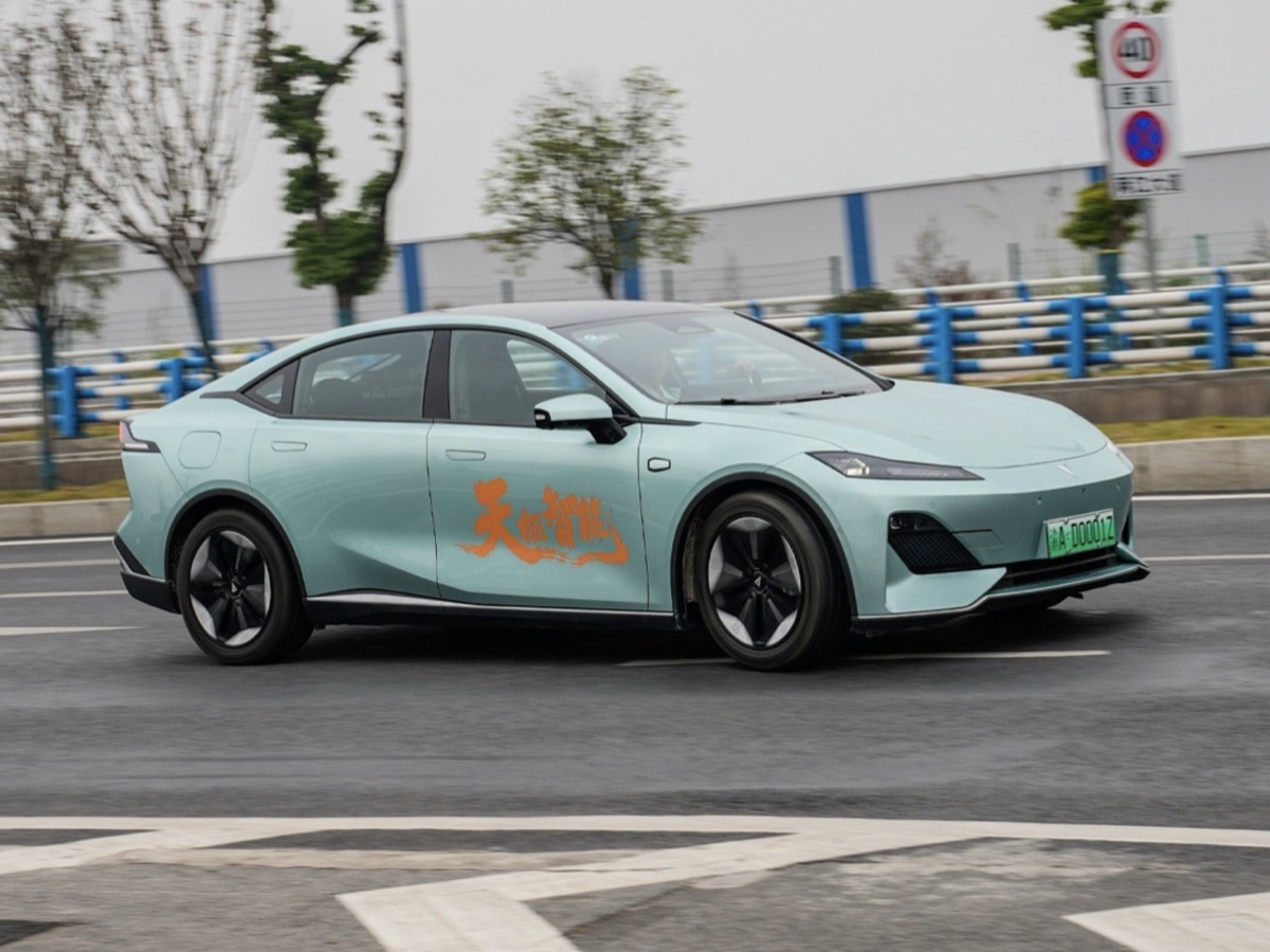 Changan guida autonoma L3 Cina