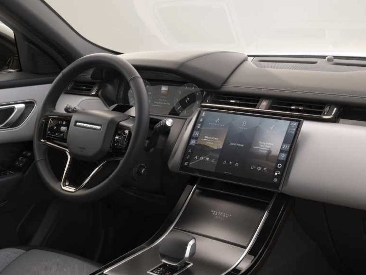 Range Rover Velar Belgravia Edition