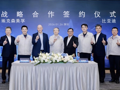 BYD con ExxonMobil per il futuro della tecnologia ibrida