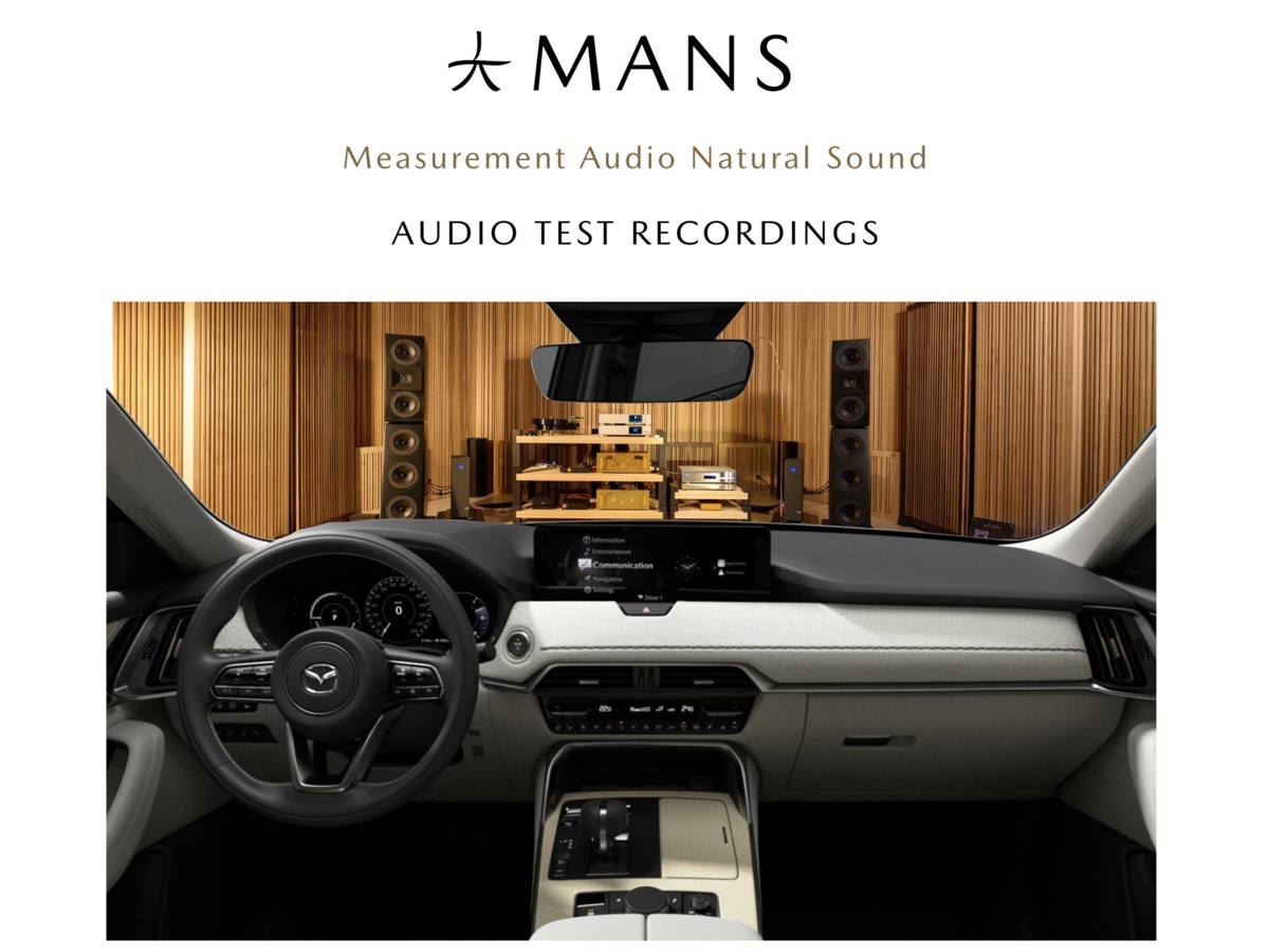 Mazda Disco Test Mans