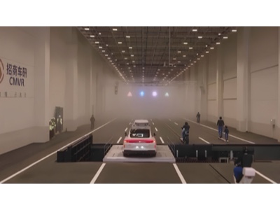 In Cina il primo laboratorio ADAS per la guida autonoma "all-weather"