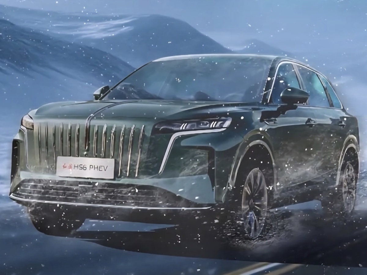 Hongqi HS6 PHEV