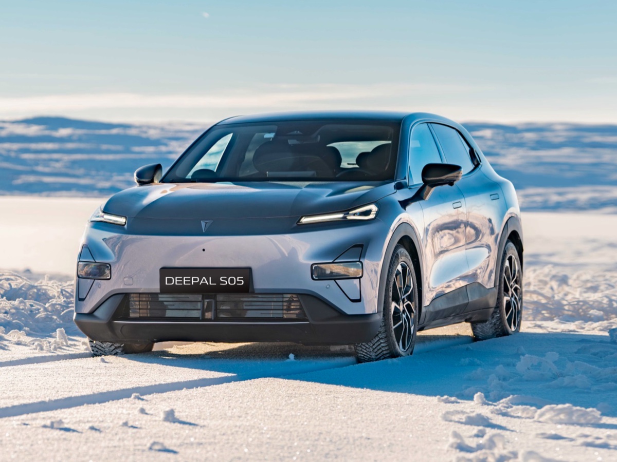 Changan Winter Experience