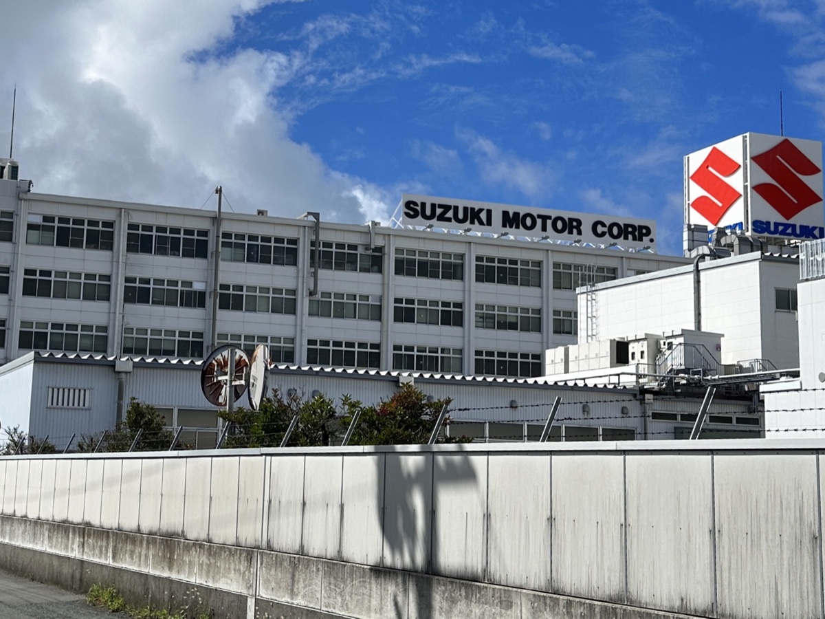 Suzuki sede Hamamatsu
