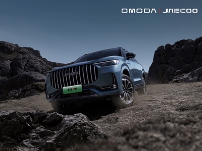 Super off-road da first class per Jaecoo 8 SHS-P