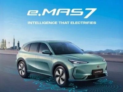 Proton aims for 330,000 sales per year by 2030